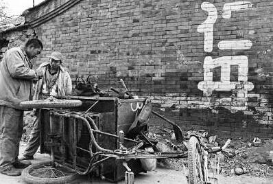 南京溧水现日军侵华罪证，老墙上显露“仁丹”广告