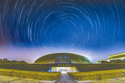 霍金 禁锢不住的精彩人生|霍金|时间简史|宇宙