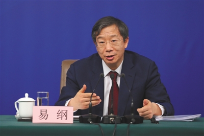 2018年3月9日,易纲就“金融改革与发展”相关问题回答记者提问。新京报记者 侯少卿 摄