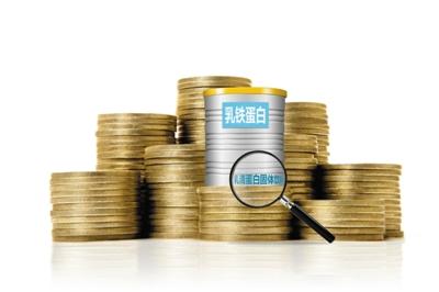 流言揭秘:暴利“乳铁”蛋白专家称不宜盲目给孩子补 创意制图/新京报记者 王远征