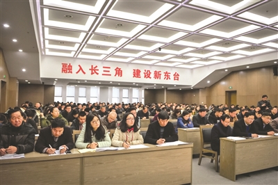 东台市住建局:谱写高质量发展新篇章