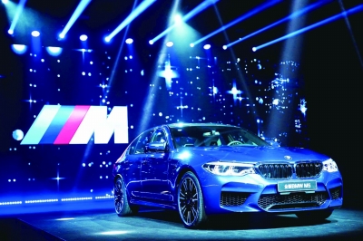 “锋与藏” 全新宝马M5上市
