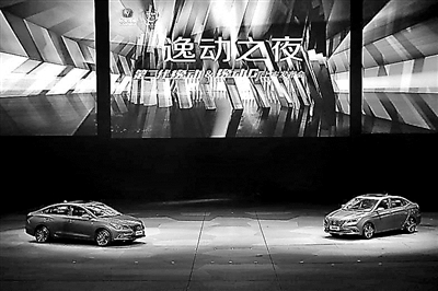 第二代逸动&逸动DT上市 各推九款车型