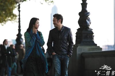 为什么中国女导演喜欢拍爱情片?