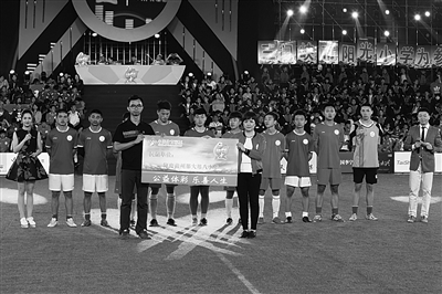 小全国大落幕足球校园足球赛半决赛育人因式分解方法初中二图片