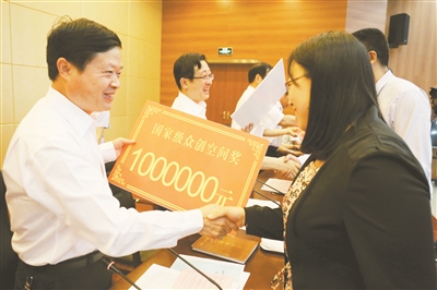 赣榆800万元 重奖科技人才