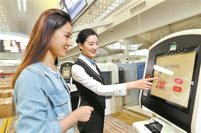 飞机免费托运行李超了怎么办 oQUY-heirxyf3475733.jpg