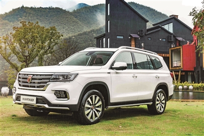 稳占销量前十 上汽乘用车5月全线热销