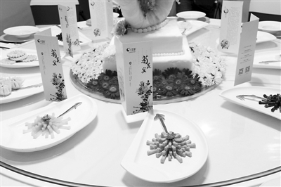养生餐饮渐成流行趋势