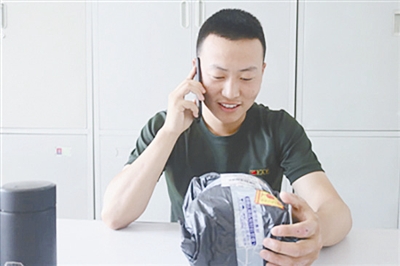 快递老总姓王_姓王的微信头像图片(3)