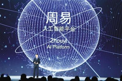 人工智能有哪三大学派 其原理是什么(2)