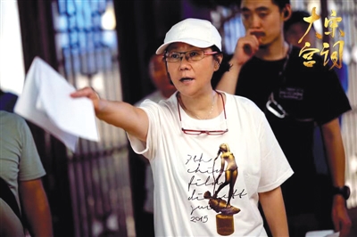 李少红 “戏大于天”该传承，别只讲曝光和流量