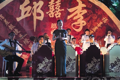 《摘金奇缘》 续集正开发,有望上海拍摄