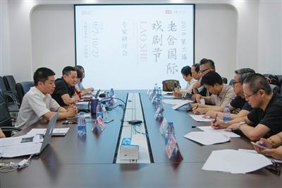 老舍戏剧节明年怎么玩？