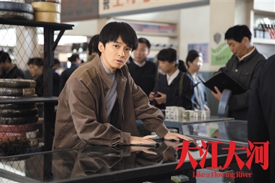 侯鸿亮儿子“食言”,看完《大江大河》