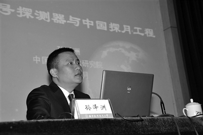 月球背面长什么样?这次嫦娥四号带你去看个明白