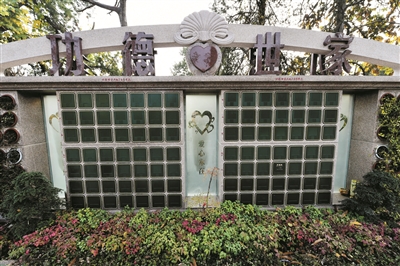 功德园小型生态墓最“抢手”