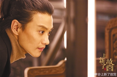 周一围演乾隆，舍弃“流泪”戏份