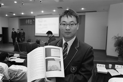 这波操作厉害了!高中生研究一亿年前琥珀里的昆虫