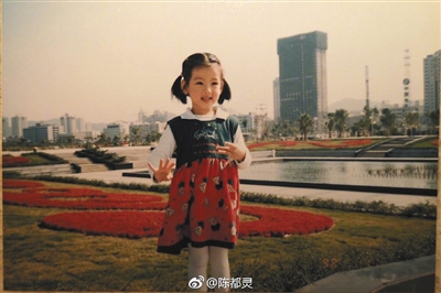 陈都灵 我不是“乖乖女”，喜欢“女英雄”