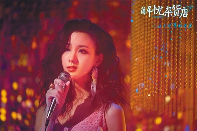 陈都灵 我不是“乖乖女”，喜欢“女英雄”