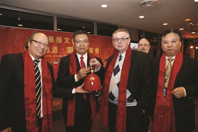 国缘美酒飘香联合国总部 国际友人表示还想喝一回