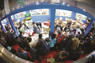 淮味千年,等您来品