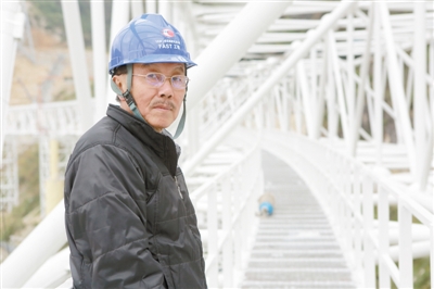 12年翻山越岭 为FAST找到独一无二的家|天眼