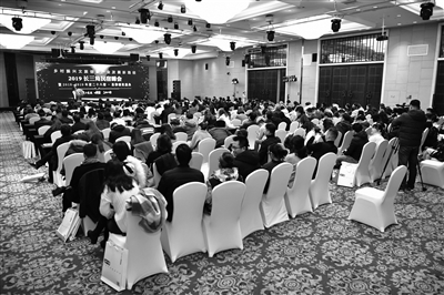 长三角民宿大咖“金陵论剑”