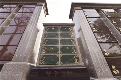 优质服务深入人心，小型生态墓赢得认可