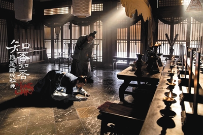 赵丽颖冯绍峰像过日子一样在演戏