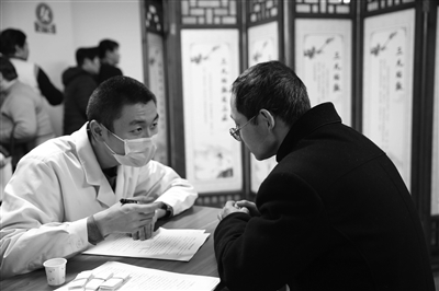 进九啦， 500多人齐齐来贴“三九贴”