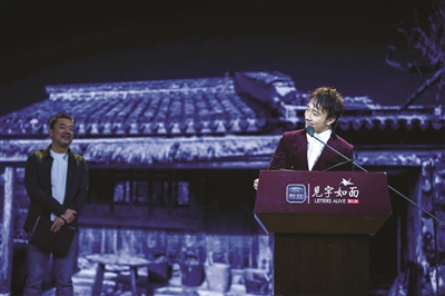 岁末，随赵立新一起送走“穷神”