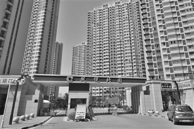 丁家庄保障房二期摘得国家级荣誉