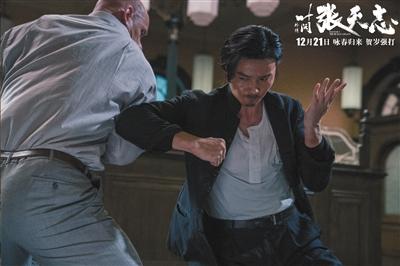 袁和平、张晋详解6场“绝招”动作戏