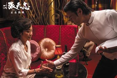 袁和平、张晋详解6场“绝招”动作戏