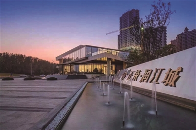 正荣：懂南京，更懂你想要的生活