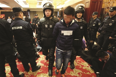 一口气打掉6个传销组织