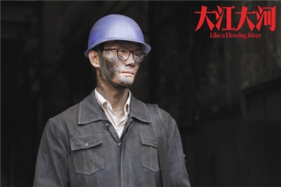 宋运萍离世为雷东宝埋下悲剧命运