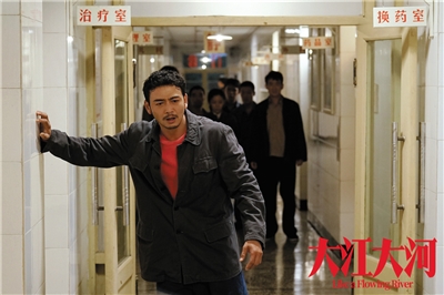 宋运萍离世为雷东宝埋下悲剧命运