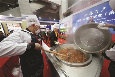 300多种海门农产品亮相南京