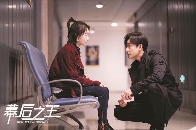 荧屏职场,这出“戏”的功夫在诗外