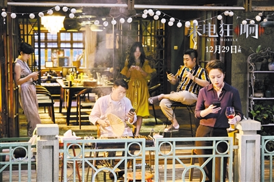 做好本土化 电影翻拍不翻车