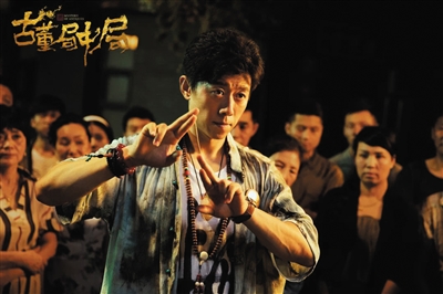 《古董局中局》是拍给非原著粉看的