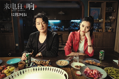 奚梦瑶 从入行那天起，就没有过安全感