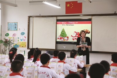 谱写淮安区高质量发展新篇章