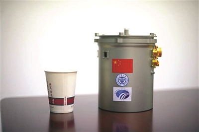 月球上长出了第一片绿叶！