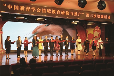 南通教育高位推进优质均衡