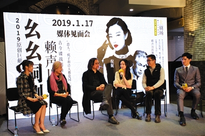 倪妮合作赖声川:补课,30岁还不晚