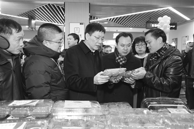 苏果溧水海乐城精品社区店开业